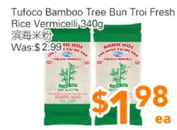 Ample Food Market Tufoco Bamboo Tree Bun Troi Fresh Rice Vermicelli offer