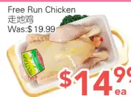 Ample Food Market Free Run Chicken offer