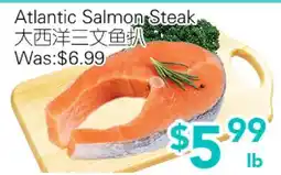 Ample Food Market Atlantic Salmon Steak offer