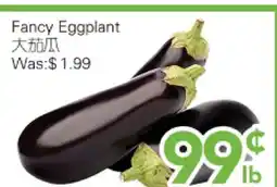 Ample Food Market Fancy Eggplant offer
