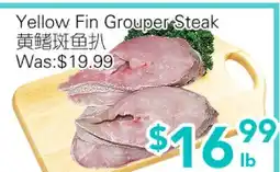 Ample Food Market Yellow Fin Grouper Steak offer