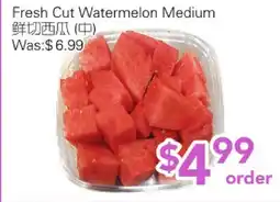 Ample Food Market Fresh Cut Watermelon Medium offer