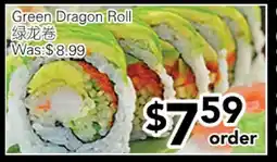 Ample Food Market Green Dragon Roll offer