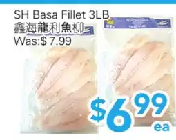 Ample Food Market SH Basa Fillet offer