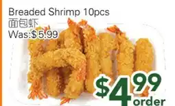 Ample Food Market Breaded Shrimp offer