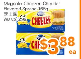 Ample Food Market Magnolia Cheezee Cheddar Flavored Spread offer