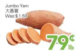 Ample Food Market Jumbo Yam offer