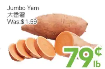 Ample Food Market Jumbo Yam offer