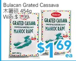 Ample Food Market Bulacan Grated Cassava offer