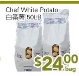 Ample Food Market Chef White Potato offer