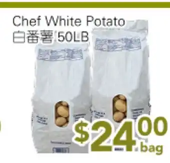 Ample Food Market Chef White Potato offer