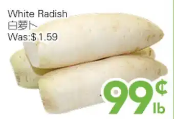 Ample Food Market White Radish offer