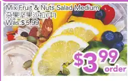 Ample Food Market Mix Fruit & Nuts Salad Medium offer
