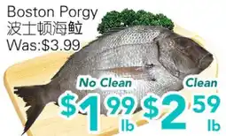 Ample Food Market Boston Porgy offer