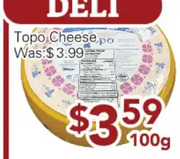 Ample Food Market Topo Cheese offer