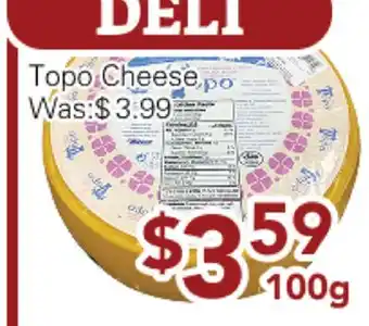 Ample Food Market Topo Cheese offer