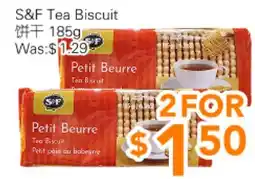 Ample Food Market S&F Tea Biscuit offer