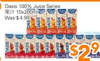 Ample Food Market Oasis 100% Juice Series offer