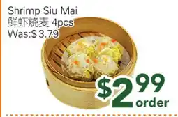 Ample Food Market Shrimp Siu Mai offer