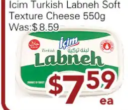 Ample Food Market Icim Turkish Labneh Soft Texture Cheese offer