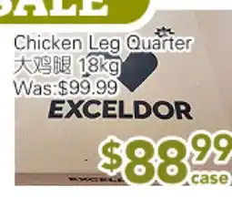 Ample Food Market Chicken Leg Quarter offer