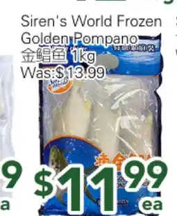 Ample Food Market Siren's World Frozen Golden Pompano offer