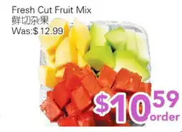 Ample Food Market Fresh Cut Fruit Mix offer