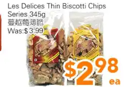Ample Food Market Les Delices Thin Biscotti Chips Series offer