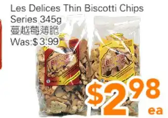 Ample Food Market Les Delices Thin Biscotti Chips Series offer