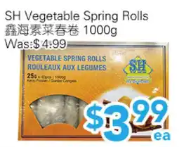 Ample Food Market SH Vegetable Spring Rolls offer