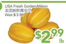Ample Food Market USA Fresh Golden Melon offer