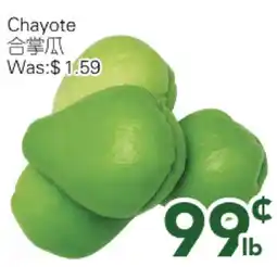 Ample Food Market Chayote offer