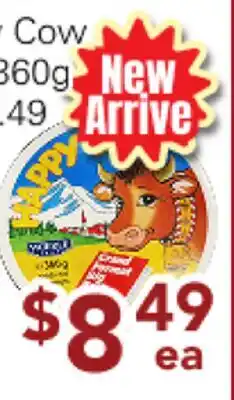 Ample Food Market Woerle Happy Cow Cheese offer