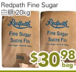 Ample Food Market Redpath Fine Sugar offer