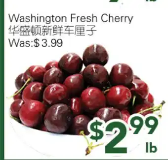 Ample Food Market Washington Fresh Cherry offer