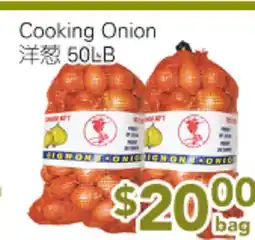 Ample Food Market Cooking Onion offer