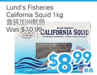 Ample Food Market Lund's Fisheries California Squid offer