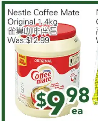 Ample Food Market Nestle Coffee Mate Original offer