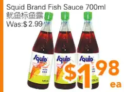 Ample Food Market Squid Brand Fish Sauce offer