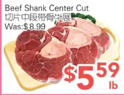 Ample Food Market Beef Shank Center Cut offer