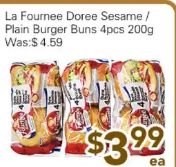 Ample Food Market La Fournee Doree Sesame / Plain Burger Buns offer