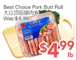 Ample Food Market Best Choice Pork Butt Roll offer