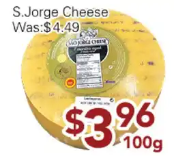Ample Food Market S.Jorge Cheese offer
