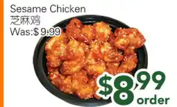 Ample Food Market Sesame Chicken offer