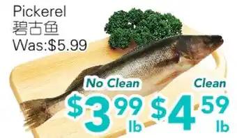 Ample Food Market Pickerel offer