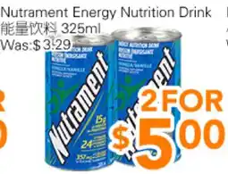 Ample Food Market Nutrament Energy Nutrition Drink offer