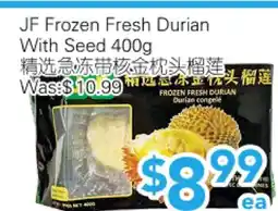Ample Food Market JF Frozen Fresh Durian With Seed offer