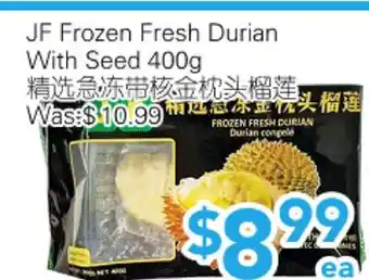 Ample Food Market JF Frozen Fresh Durian With Seed offer