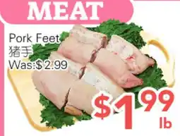 Ample Food Market Pork Feet offer