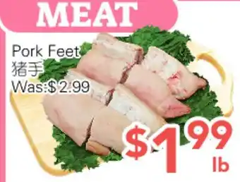 Ample Food Market Pork Feet offer